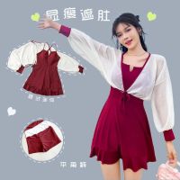 连体泳衣女长袖防晒保守遮肚显瘦海边度假ins超仙温泉裙式游泳装 显白酒红(泳衣+罩衫) S(70-90斤)