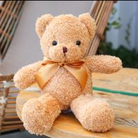 泰迪熊抱抱熊毛绒公仔布娃娃小熊学生情侣生日礼物送女友大号抱枕 海藻绒--领结熊 28厘米[普通装 很小一只]