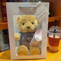 泰迪熊毛绒玩具礼盒小熊公仔玩偶娃娃送女生闺蜜创意姐妹生日礼物 灰色毛衣-棕色 30厘米小熊[简易包装]