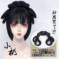 汉服发箍式假发古风方便简单 懒人发包古装发髻一体 宋制明制发髻 [小桃]一体式发包