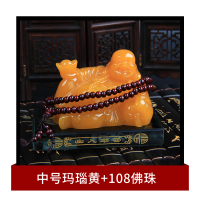 汽车香水座弥勒佛像车载车用创意车内摆件装饰用品保平安车上挂件 中号玛瑙黄+佛珠