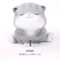 可爱猫咪树脂摆件创意日式客厅卧室桌面小装饰品圣诞节生日礼物女 萌猫(劈叉A)