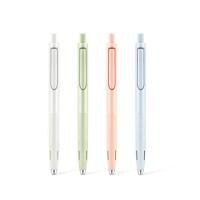 点石时空舱太空舱速干按动中性笔0.5子弹头双珠顺滑黑色签字水笔 单支随机(可备注颜色)
