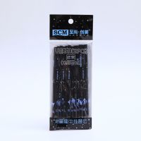 创意流浪星球中性笔0.5学生用水笔 个性十二星座中性笔办公签字笔 流浪星球+星座笔笔芯12支装0.35