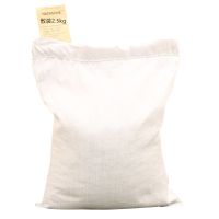 兔子除臭垫料木粒 龙猫豚鼠竹炭木粒 豆腐砂除臭垫料5斤桶装 2.5KG松木特惠袋装(送勺子)