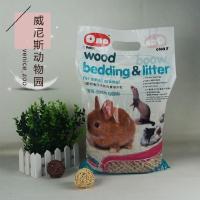 消臭木粒5斤除味ON07兔子垫材龙猫桦木ONo哈姆木屑垫料 on07