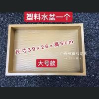 画眉鸟洗澡笼塑料鸟笼超大号竹八鹩哥珊瑚四喜通用清洁冲凉笼水盘 大号塑料水盘一个（不含笼子）