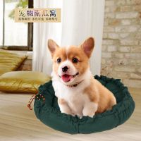 南瓜窝中小型抽拉狗窝猫窝兔窝泰迪窝比熊窝冬季保暖四季通用 随机颜色(随机图案) 小号:45*45