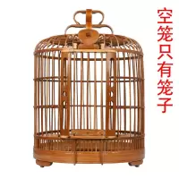 凯里笼新款画眉鸟笼大号全套鸟笼子批发手工竹制八哥笼鹩哥鸟笼子 空笼[只有笼子 没有配件]不推荐 30CM直径+1.8CM