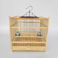 鸟笼竹制大号方笼颠颏笼玉鸟笼绣眼麻料蜡嘴金青相思鸟笼太保铜钩 电镀四角钩(笼底丝在抽屉下边)