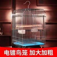 加粗不锈钢鸟笼八哥鹩哥专用玄凤牡丹别墅繁殖养鹦鹉鸟笼子大号铁 加粗电镀单笼(颜色备注)