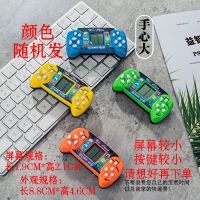 贪吃蛇psp俄罗斯方块游戏机掌机经典怀旧7080后三好学生奖励礼物 [PSP手心大]颜色随机+送电池2节