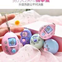 掌上迷你游戏机玩具俄罗斯方块怀旧90经典益智卡通小游戏机钥匙扣 猜拳玩具[留言备注颜色]