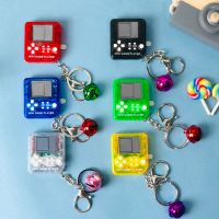 迷你俄罗斯方块游戏机钥匙扣怀旧经典款黑白小型掌上机钥匙扣挂件 方款透明(颜色随机)