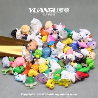 盲袋迷你仿真小动物模型小猫鸟鸭狗大象乌龟兔鱼儿童微缩摆件玩具 随机10款小动物 不重复