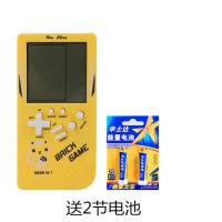 儿童玩具经典怀旧掌上游戏机俄罗斯方块益智送男女孩礼物创意卡通 普通款黄色-送电池