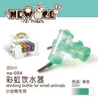 New Age纽安吉仓鼠水壶豚鼠刺猬龙猫静音饮水器兔子用品喂喝水壶 New Age纽安吉80ML(透明绿)