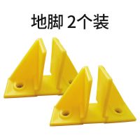 鸡鸭鹅漏粪板塑料漏粪板兔子鸽子漏粪板小鸡鸭子育雏鸡养殖狗粪板 [玻璃钢地脚2个装]