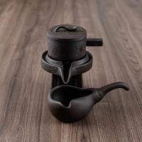 懒人功夫茶具套装家用客厅单个旋转石磨自动泡茶器防烫冲茶器杯 黑紫砂虎啸石磨自动茶具泡茶器+公道杯