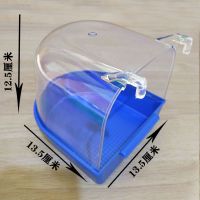 鸽子澡盆赛鸽信鸽专用大号洗澡盆浴盆肉鸽子澡盆鸽具用品用具 鸟用澡盆一个(颜色随机)