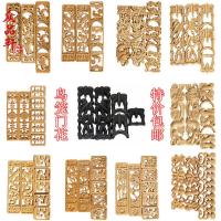 镂空雕刻竹子紫竹门花画眉麻鸟绣眼靛颏鸟笼配件装饰 竹子1.1丝距7件套(图案随机)