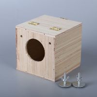 虎皮牡丹玄凤鹦鹉繁殖箱鸟窝挂窝木质立式竖式鸟窝鹦鹉窝保暖木屑 12*12*12文鸟窝上开门