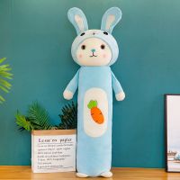 兔子毛绒玩具大号长条抱枕女生夹腿抱着床上睡觉枕头布娃娃可拆洗 蓝色[面料升级 品质保证] 60厘米[收藏送小礼物]