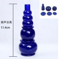 画眉鸟笼葫芦配件鸟笼折叠钩子提钩四喜八哥鸟笼不锈钢挂钩笼配件 六件套蓝色葫芦(适合17以上)