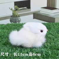 仿真兔子真皮动物橱窗摆件嫦娥玉兔拍摄道具节日礼物毛绒玩具标本 小小兔11cm