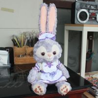 可爱情人节星黛露公仔史黛拉兔子毛绒玩具娃娃儿童玩偶生日礼物女 50cm情人节星黛露公仔