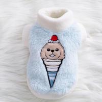 宠物狗狗猫咪棉衣秋冬泰迪比熊吉娃娃棉背心新年喜庆宠物狗狗衣服 冰淇凌蓝 S:3-5斤