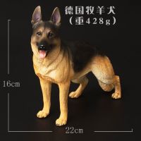 儿童仿真动物模型狗狗套装玩具宠物犬德国牧羊犬狼狗汽车摆件礼物 德国牧羊犬(黑黄)模型玩具