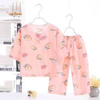 夏季儿童睡衣裤棉绸套装男女宝宝薄款家居服小孩子空调服0-12岁 粉底草莓 绵绸A25 55/80 建议身高75cm以下