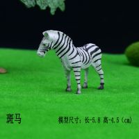迷你野生小动物园玩具模型仿真熊猫老虎大象鸡鹅鸭多肉微景观摆件 斑马(迷你)