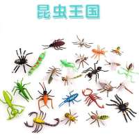 53只仿真动物恐龙昆虫玩具模型知了蜜蜂霸王龙老虎狮子 随机12只小昆虫