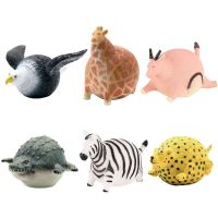 神奇动物仿真模型软胶创意捏捏乐小动物玩具豹子长颈鹿鳄鱼老鹰 六款随机一只 不带哨子