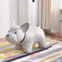 儿童卡通小板凳动物凳子家用大象造型矮凳实木坐凳创意懒人换鞋凳 [白狗]