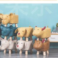 科技布实木小凳子儿童卡通动物凳创意小板凳客厅茶几阳台成人软凳 只是布套不含凳子可联系客服备注造型