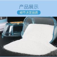 仓鼠浴沙大罐装浴室用品洗浴套餐金丝熊洗澡沙浴沙铲浴盐除臭 100克浴沙_促销 [送沙铲+零食]