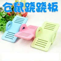 宠物活体仓鼠用品木屑棉花小屋窝浴沙浴盆跷跷板过冬套装 颜色随机 跷跷板