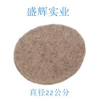 鸽子用品棕布垫鸽子窝防翻草窝信鸽不锈钢栖架鸽具蛋窝塑料巢盆 10个棕垫