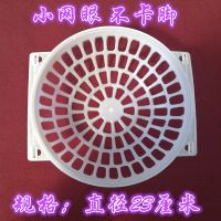 草窝鸽子窝鸽子用品玉米皮防侧翻草窝塑料巢盆繁殖窝鸟窝蛋窝猫窝 塑料网窝10个