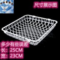 鸽子窝鸽窝草窝信鸽用品用具鸽子防翻玉米皮草窝鸽子蛋盆塑料鸽窝 正方形蛋窝 2个送[假鸽蛋]2个