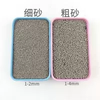 仓鼠尿沙用品垫沙厕所除臭夏季夏天消暑垫料木屑沙尿砂送杀菌吸尿 粗 尿砂 2斤砂+铲子