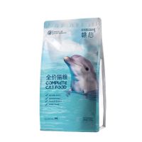 冻干混合猫粮2.5斤奶糕猫粮5斤幼成猫发腮增肥全阶段通用猫粮10斤 无冻干经典猫粮[2.5斤]