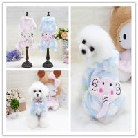 宠物狗狗衣服冬季泰迪比熊小型犬秋冬装保暖休闲睡衣小象四脚绒衣 小象四腿绒衣[旗舰店]-蓝色 S码(背长20厘米:适合2-