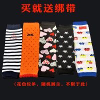 大狗袜子金毛拉布拉多萨摩耶防尿腿套护膝保暖袜套大型犬护腿脚套 特价款(颜色随机)-简装(2只装 ) (腿围15cm以上适