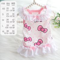 狗狗衣服夏季薄款裙子公主吊带裙乖乖花边裙泰迪猫咪比熊宠物衣服 乖乖花边裙-粉蝴蝶结 XS号(大约适合1-3斤穿)