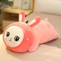 可爱超萌软小猪猪毛绒玩具哈士奇陪睡娃娃女生床上玩偶睡觉抱枕头[8月28日发完] 趴姿草莓兔 30厘米[促销款 无赠品]