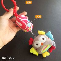 婴儿车挂件玩具婴幼儿手推车挂件婴儿床风铃挂件安抚0-36个月宝宝 挂钩风铃猫头鹰